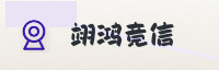 合作伙伴